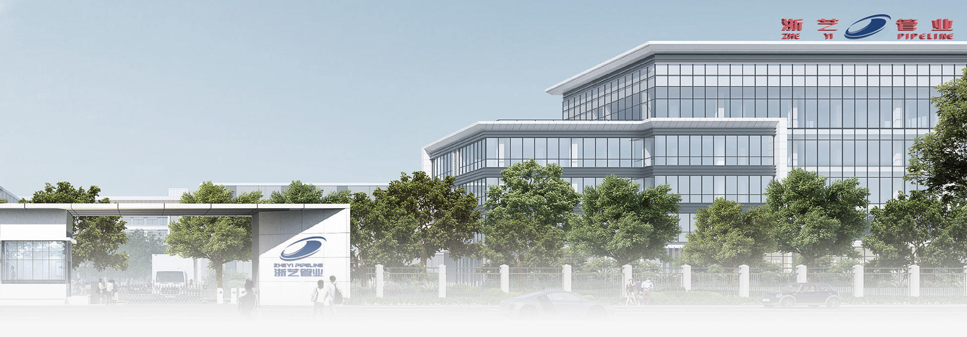 شرکت خط لوله Zheyi (Wuhan) ، Ltd.